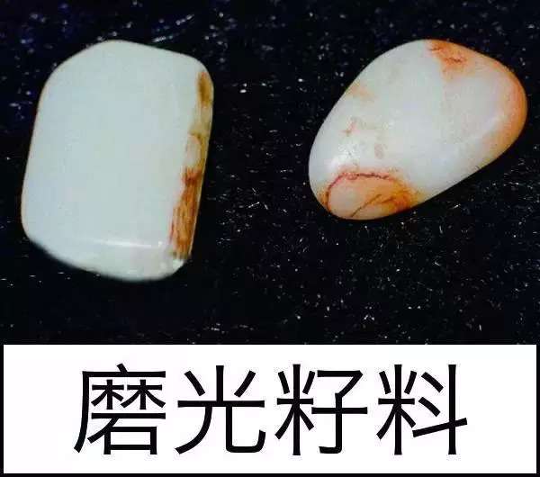 漲知識(shí)，玉也能騙人！照玉手電筒照出真相